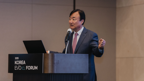 KOREA EVO ICL FORUM